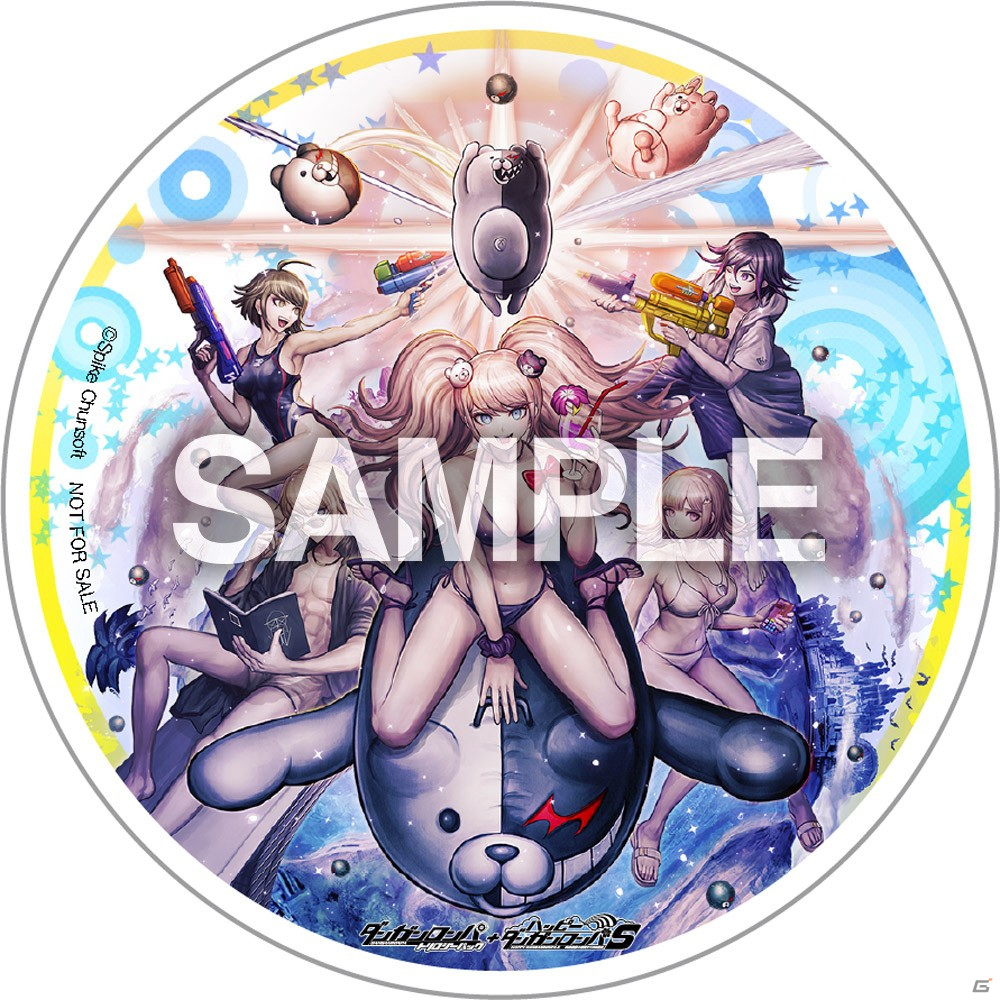 「ダンガンロンパ トリロジーパック＋ハッピーダンガンロンパS 超高校級の南国サイコロ合宿」店舗別オリジナル予約特典のデザインが公開！の画像5