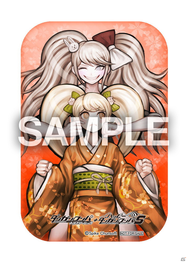 ダンガンロンパ トリロジーパック＋ハッピーダンガンロンパS 超