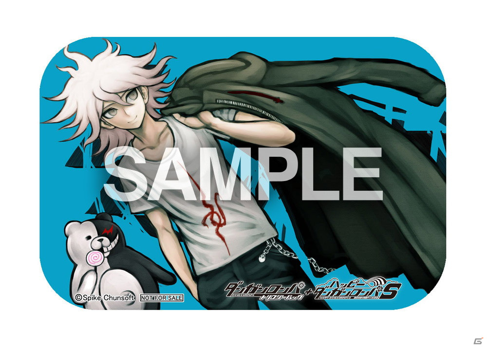 ダンガンロンパ トリロジーパック＋ハッピーダンガンロンパS 超高校級