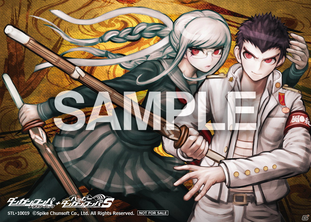 「ダンガンロンパ トリロジーパック＋ハッピーダンガンロンパS 超高校級の南国サイコロ合宿」店舗別オリジナル予約特典のデザインが公開！の画像8