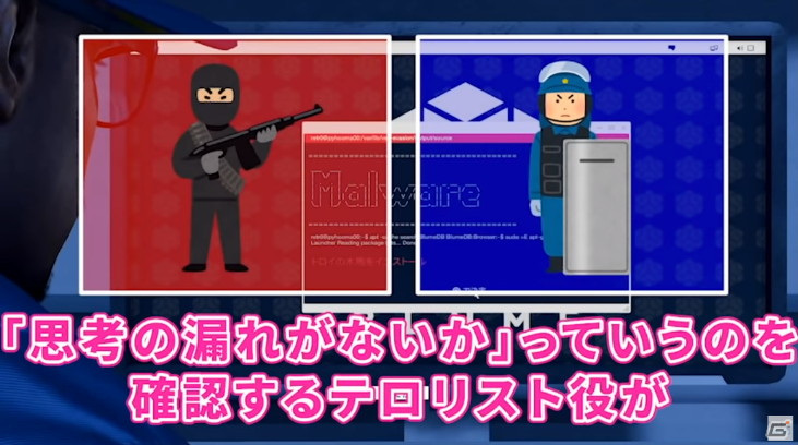 ハッカーは企業に潜入しない―「ゲームさんぽ」で現役ハッカーとひろゆきさんが「ウォッチドッグス2」「サイバーパンク2077」を解説の画像5