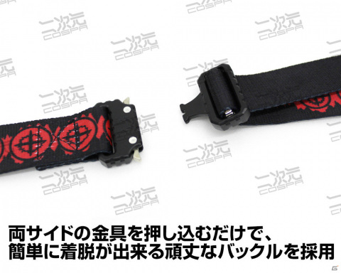 二次元コスパより「Fate/Grand Order -終局特異点 冠位時間神殿ソロモン-」初回生産限定グッズなどが予約開始！の画像14