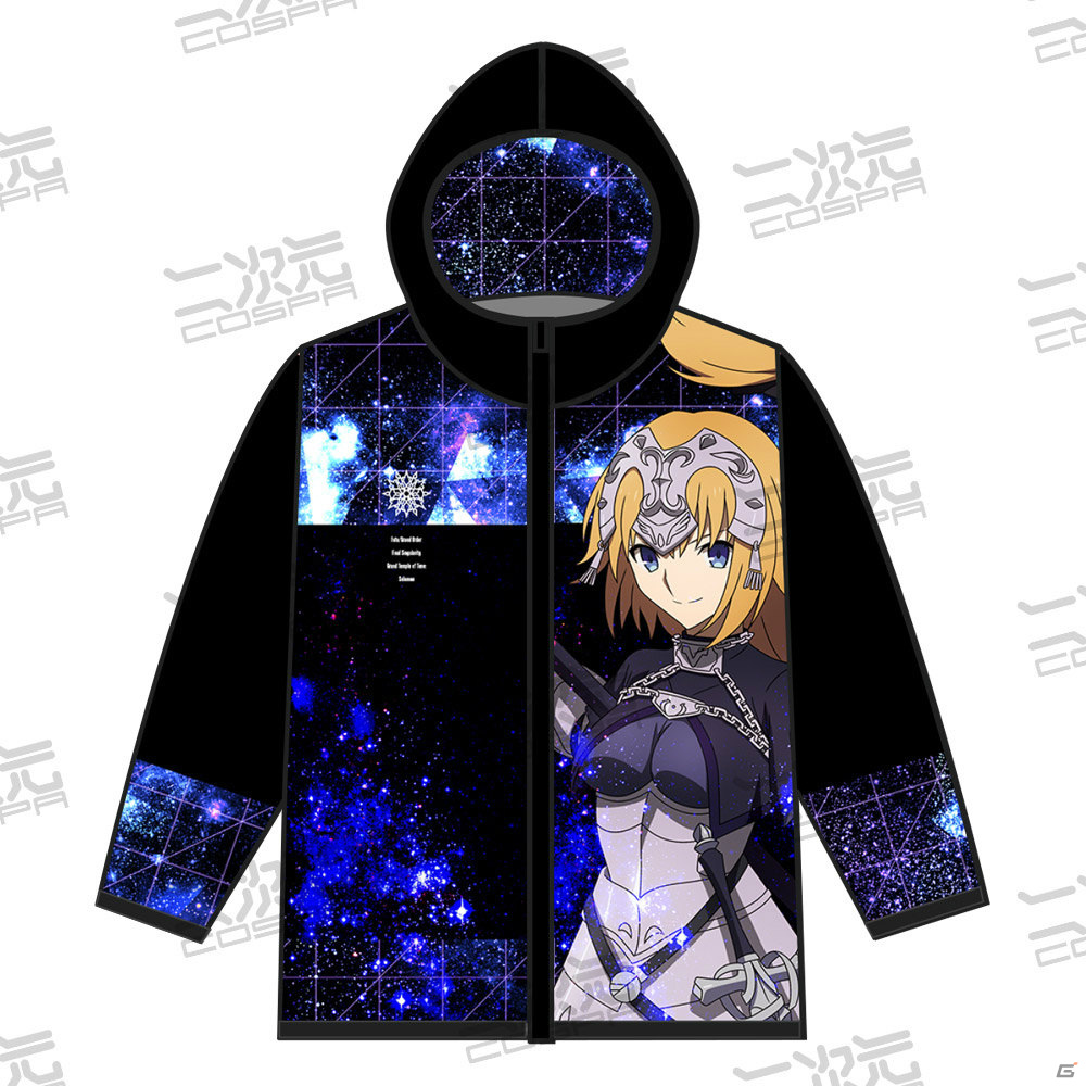 二次元コスパより「Fate/Grand Order -終局特異点 冠位時間神殿ソロモン-」初回生産限定グッズなどが予約開始！の画像5