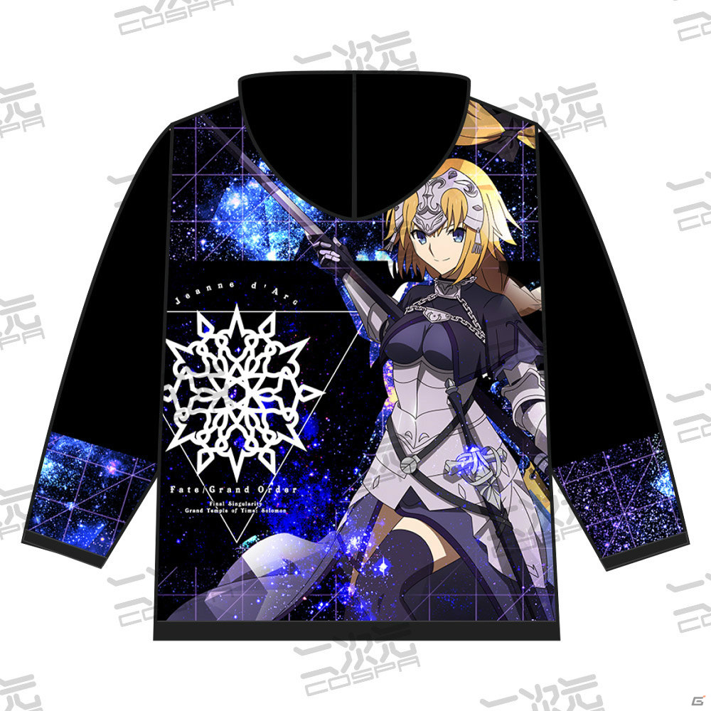 二次元コスパより「Fate/Grand Order -終局特異点 冠位時間神殿ソロモン-」初回生産限定グッズなどが予約開始！の画像6