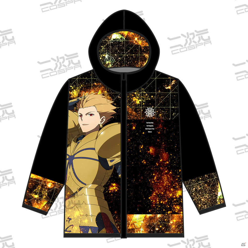 二次元コスパより「Fate/Grand Order -終局特異点 冠位時間神殿ソロモン-」初回生産限定グッズなどが予約開始！の画像8