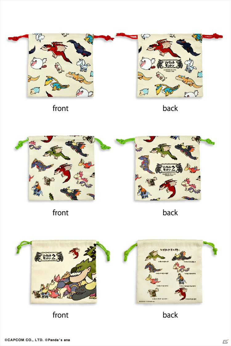 「シャクレルプラネット」×「モンスターハンター」シリーズのコラボ商品第2弾が発売決定！の画像8
