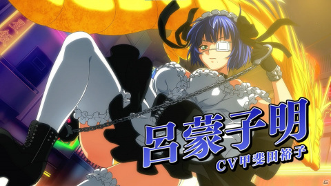 「一騎当千エクストラバースト」呂蒙子明がバーストフェスに初登場！メインストーリーの追加やランク上限解放も実施の画像4
