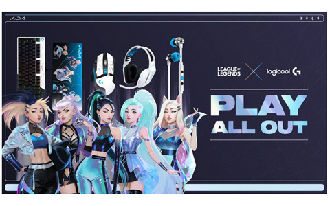 「リーグ・オブ・レジェンド」公式ゲーミングデバイス「K/DA COLLECTION」の店頭販売が開始！