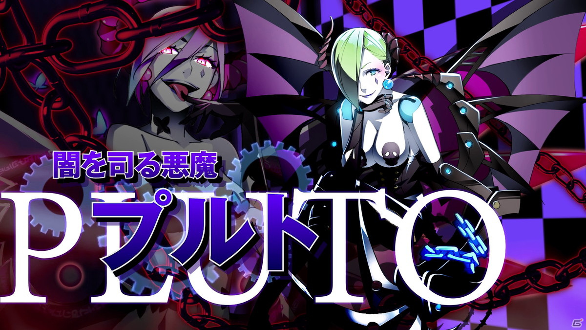 「デモンゲイズ エクストラ」デモンたちの活躍や新規追加要素を紹介する2ndトレーラーが公開！の画像3