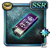 「龍が如く ONLINE」に「宗像征四郎（'10）」と「秋山駿（闘志）」が登場！救援イベント「悪意の代償」を開催の画像12