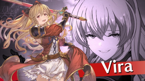 「グランブルーファンタジー ヴァーサス」ヴィーラが12月に参戦決定！記念のTwitterキャンペーンを開催の画像1