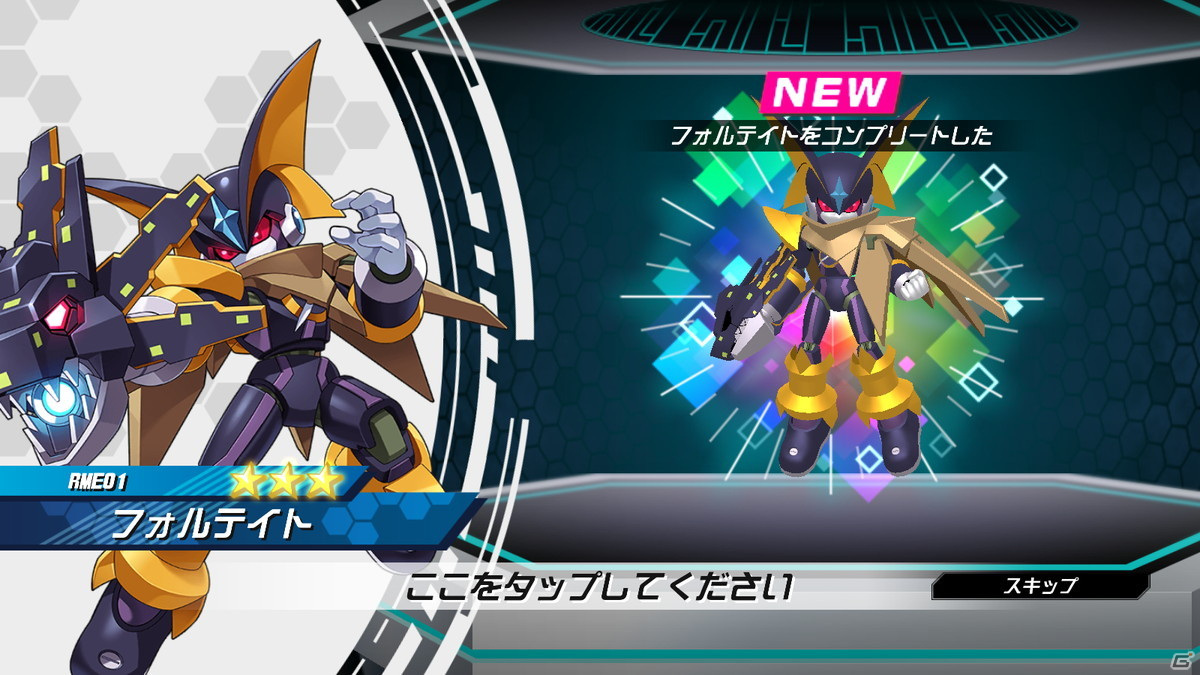 戦場のフーガ」ソウルキャノンの話題や「スタマス」ライブゲーム体験版の感想など【編集部が遊んだゲーム】 | Gamer