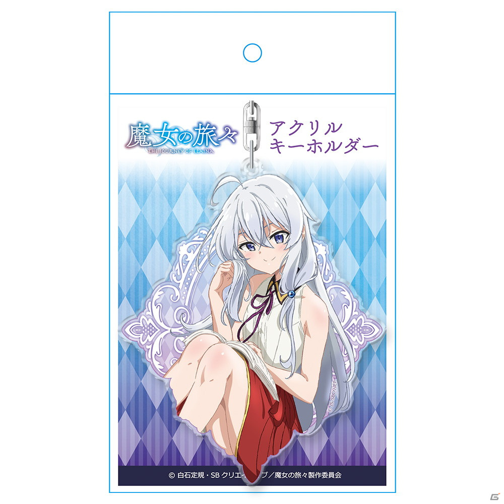 TVアニメ「魔女の旅々」の描き下ろしイラストを使用した「きゃらON！」のグッズが登場！の画像10