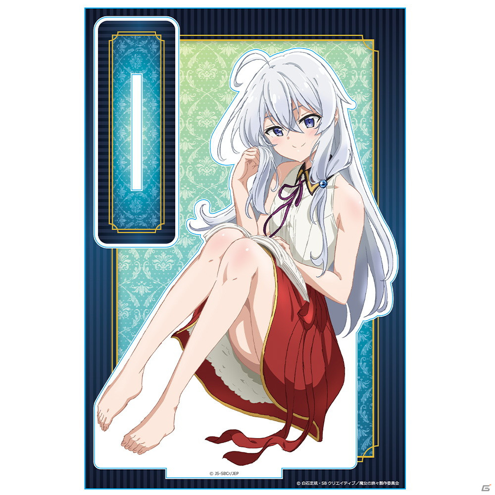 TVアニメ「魔女の旅々」の描き下ろしイラストを使用した「きゃらON！」のグッズが登場！の画像7