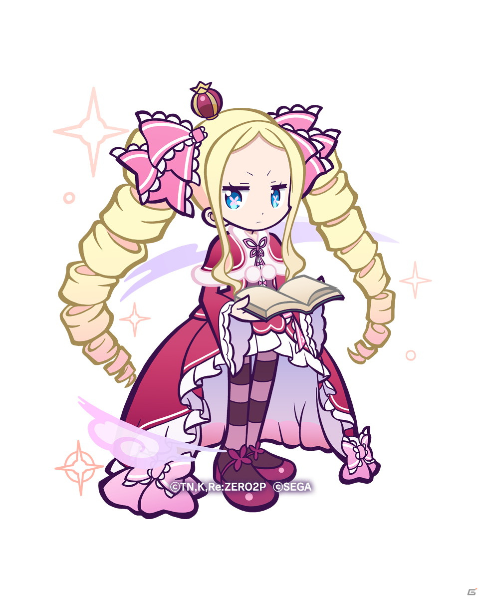 「Re:ゼロから始める異世界生活」×「ぷよぷよ!!クエスト」コラボがスタート！★7へんしんしたキャラクターのイラストも公開の画像9