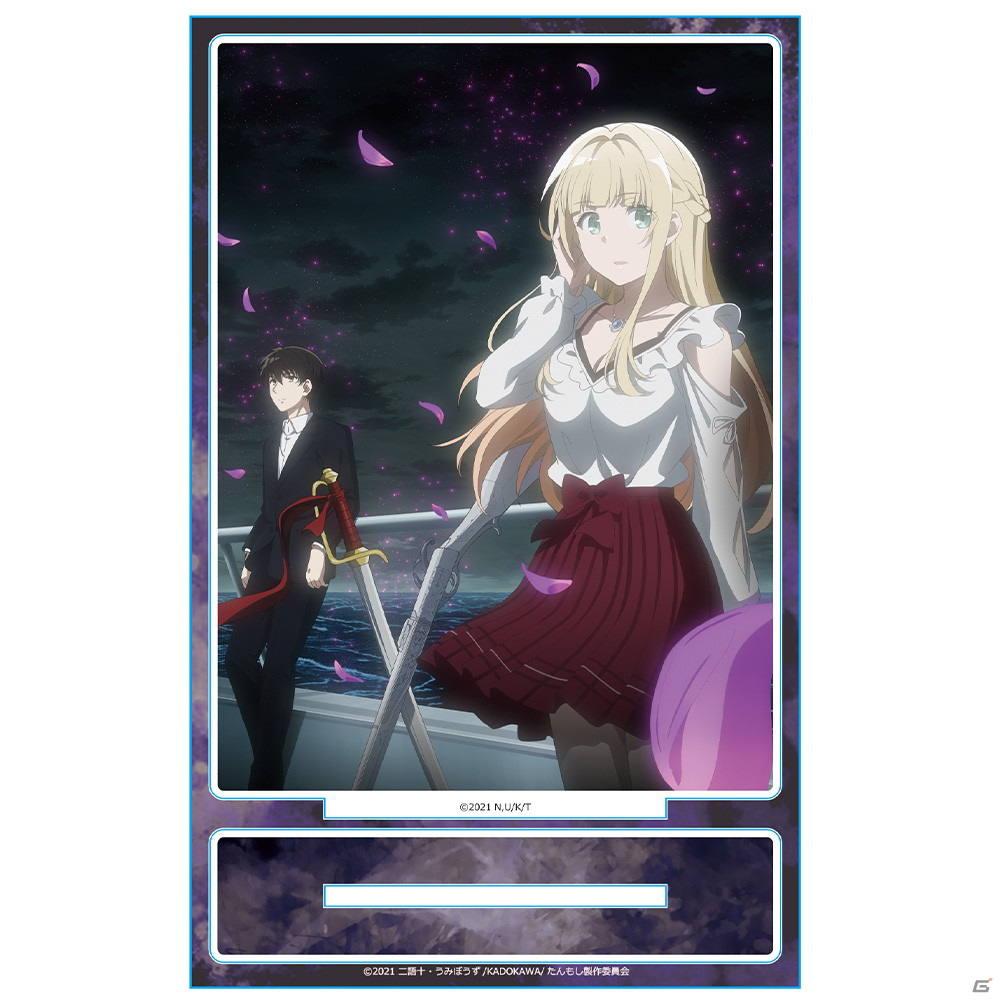 TVアニメ「探偵はもう、死んでいる。」のB2タペストリー、アクリルポートレート、マグカップなどの受注開始！の画像11