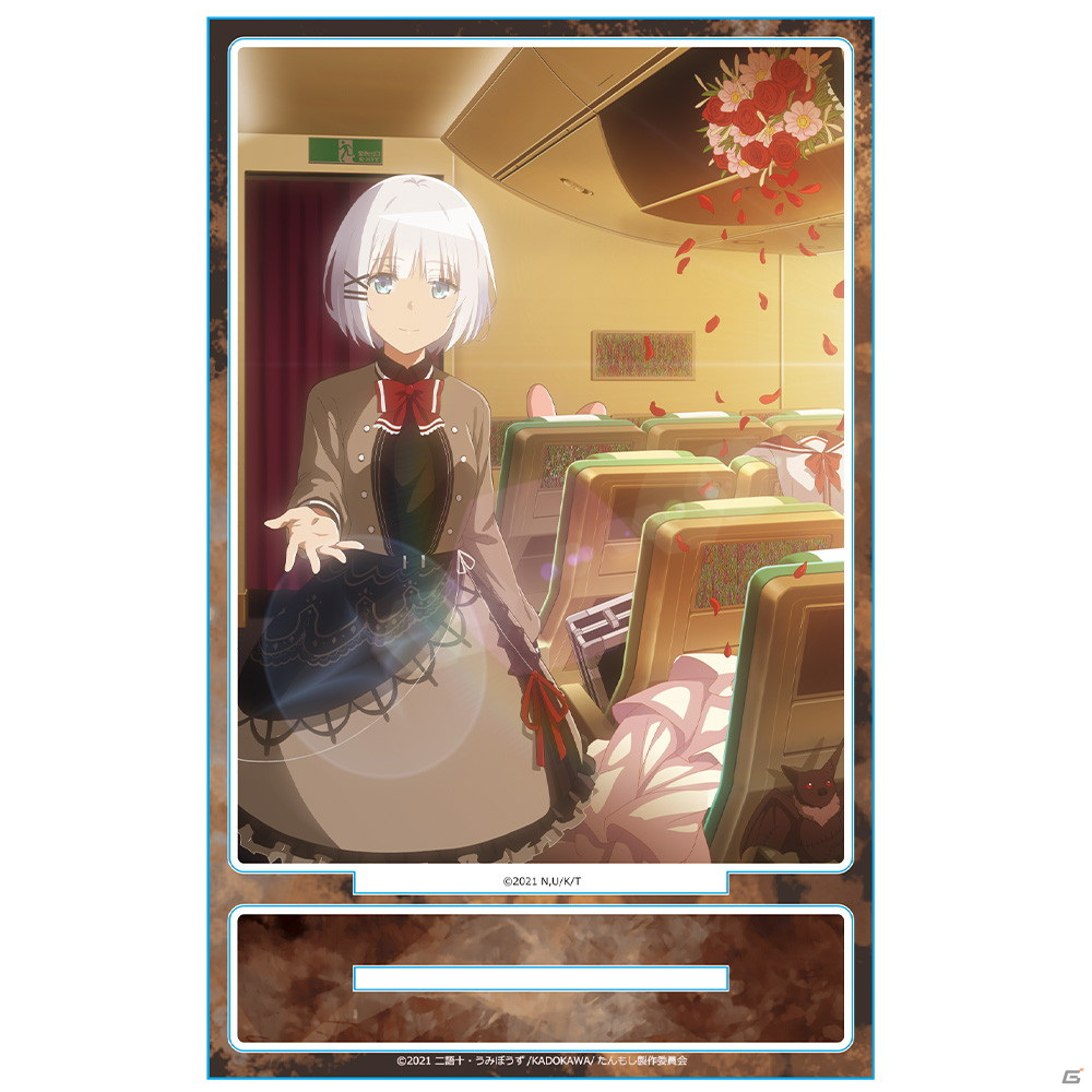 TVアニメ「探偵はもう、死んでいる。」のB2タペストリー、アクリルポートレート、マグカップなどの受注開始！の画像5