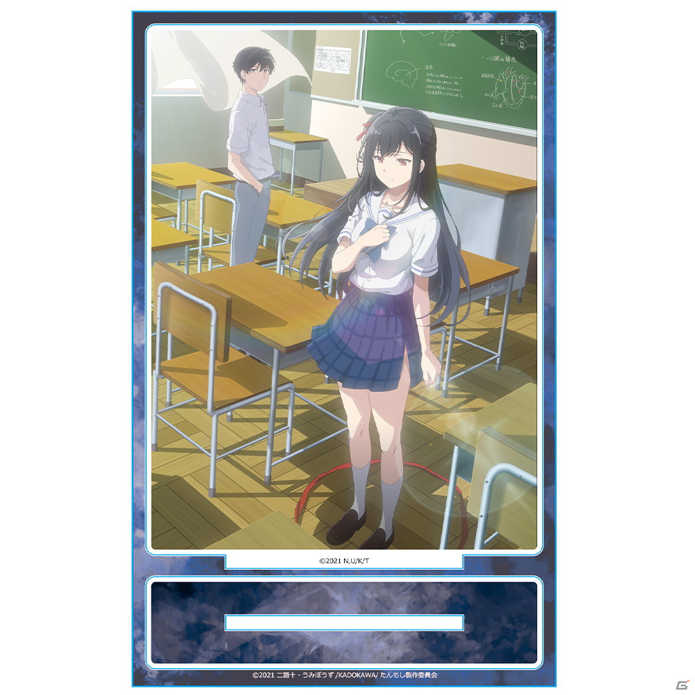 TVアニメ「探偵はもう、死んでいる。」のB2タペストリー、アクリルポートレート、マグカップなどの受注開始！の画像7