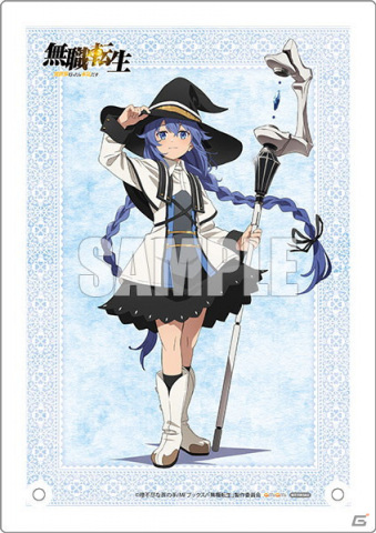 「無職転生 ～異世界行ったら本気だす～」より「ロキシー・ミグルディア」があみあみ限定購入特典付きで予約受付中の画像11