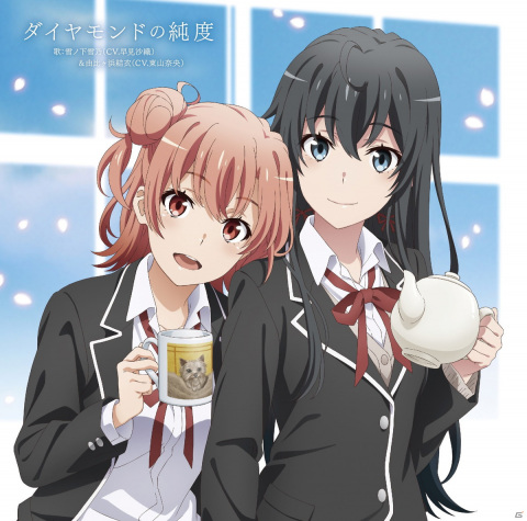 「やはり俺の青春ラブコメはまちがっている。」原作10周年記念キャンペーンinアニメイト開催決定！の画像6