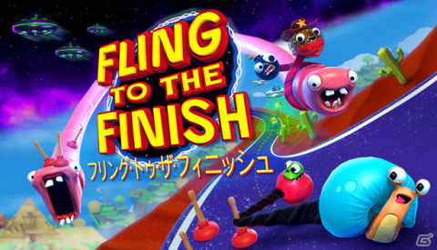 「Fling to the Finish」のアーリーアクセスが8月24日よりSteamで開始！ロープで繋がったチームが競い合う協力型レースゲームの画像1