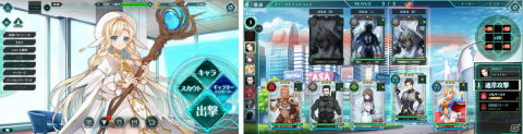 自分のキャラクターを登録して冒険できる創造WebブラウザRPG「バースセイバー」がサービス開始！の画像12