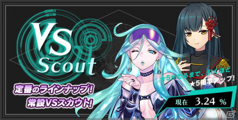 自分のキャラクターを登録して冒険できる創造WebブラウザRPG「バースセイバー」がサービス開始！の画像13