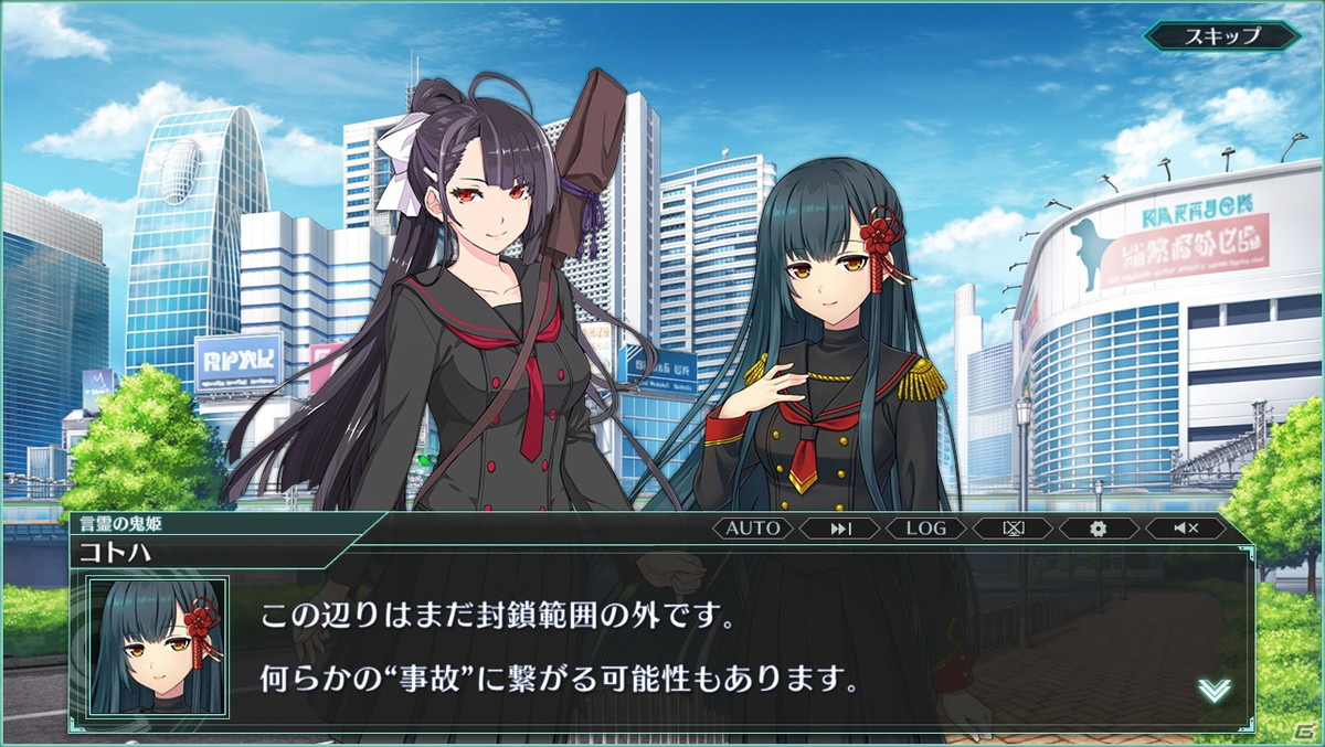 自分のキャラクターを登録して冒険できる創造WebブラウザRPG「バースセイバー」がサービス開始！の画像8