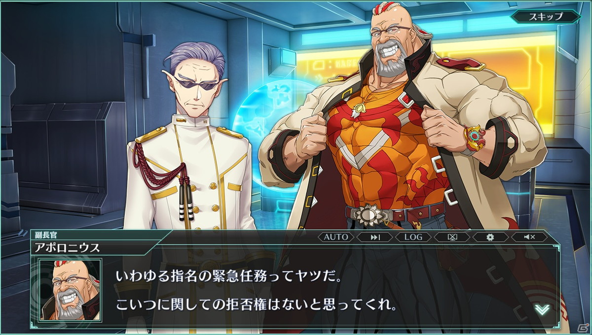 自分のキャラクターを登録して冒険できる創造WebブラウザRPG「バースセイバー」がサービス開始！の画像9