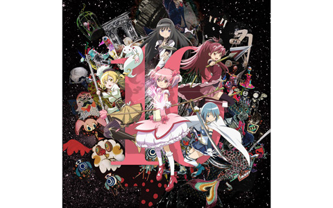 「魔法少女まどか☆マギカ10（展）」が9月より開催！キービジュアルやイベント概要、チケット情報が公開