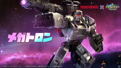 「トップウォー」にオプティマスプライムやバンブルビーが登場！「トランスフォーマー」とのコラボが実施の画像4