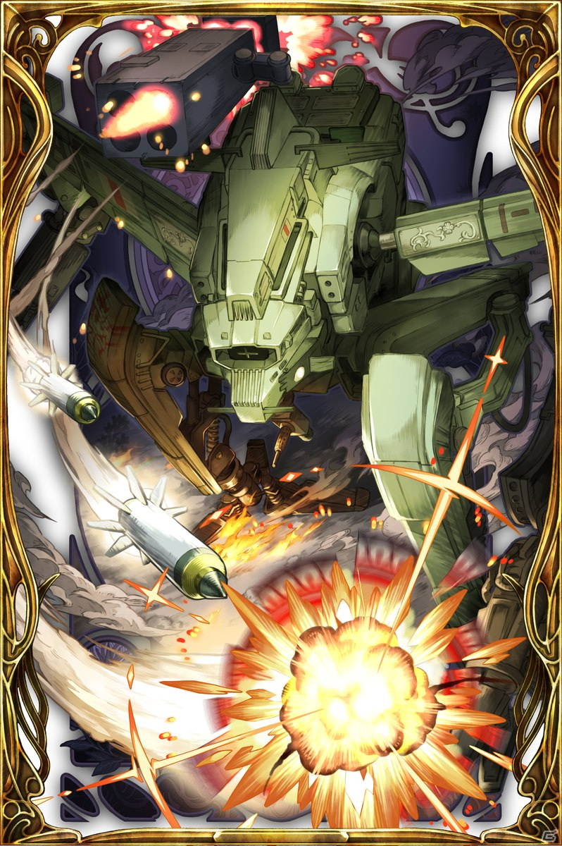 「FFBE 幻影戦争」にFFXVコラボビジョンカード「重魔導アーマー『マニプルス』」が追加！の画像3