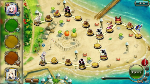 「FLOWER KNIGHT GIRL」でイベント「夏の思い出発見隊」が開催！ウサギゴケとレインボーローズもプレミアムガチャに登場の画像2