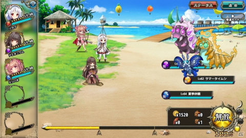 「FLOWER KNIGHT GIRL」でイベント「夏の思い出発見隊」が開催！ウサギゴケとレインボーローズもプレミアムガチャに登場の画像3