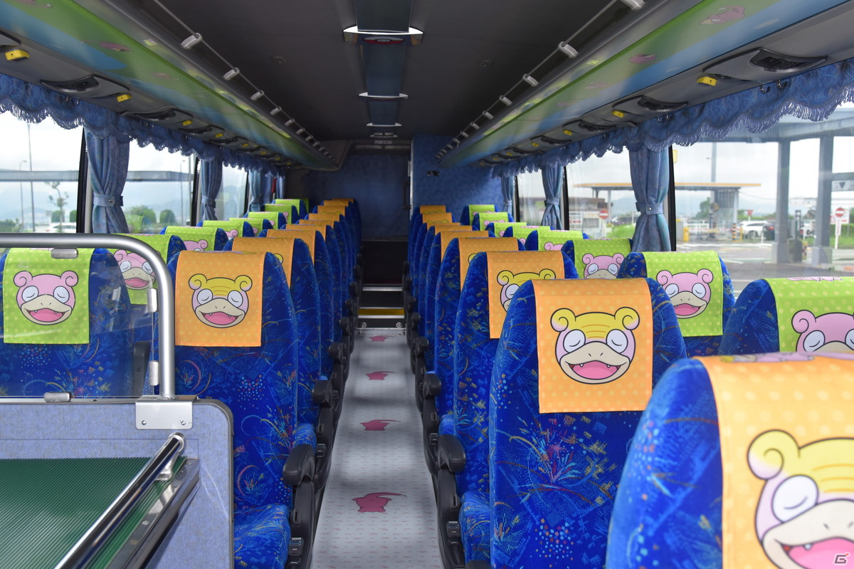 香川県の各地にヤドンが出現！コラボイベント「ヤドンパラダイス in 香川 2021」が開催の画像6