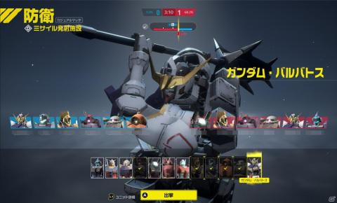 ガンダムシリーズの世界観とFPSが見事に融合！「GUNDAM EVOLUTION」クローズドβテストレポートの画像21