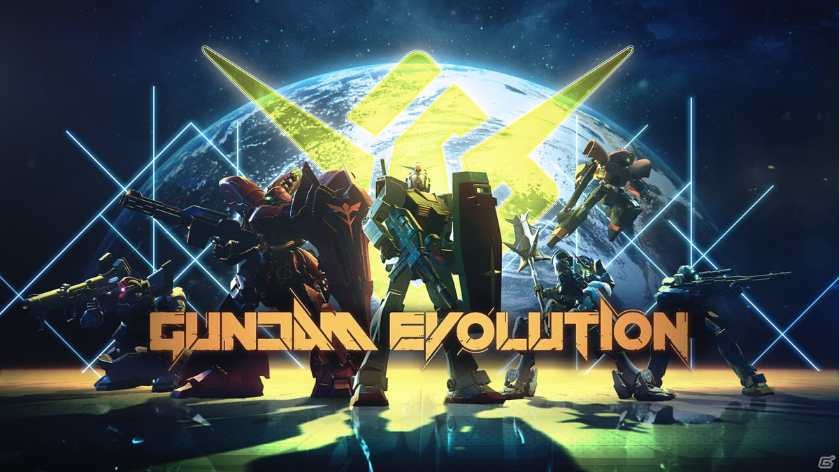 ガンダムシリーズの世界観とfpsが見事に融合 Gundam Evolution クローズドbテストレポート Gamer