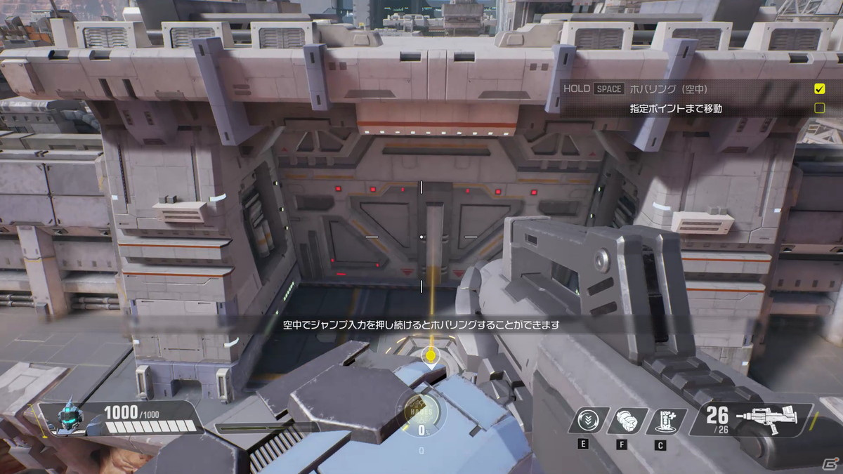 ガンダムシリーズの世界観とFPSが見事に融合！「GUNDAM EVOLUTION」クローズドβテストレポートの画像10