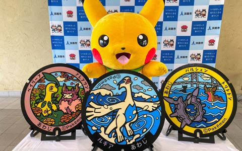 兵庫県淡路市に伝説のポケモン ルギア など3枚のポケモンマンホール ポケふた が新たに登場 ゲーム情報サイト Gamer