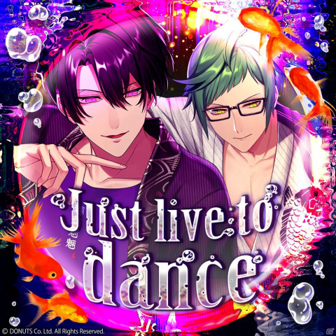 ブラックスター -Theater Starless-」にて夏イベント「Crazy Summer