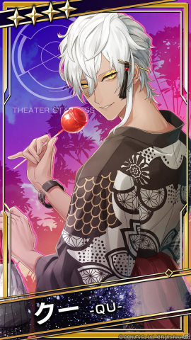 ブラックスター -Theater Starless-」にて夏イベント「Crazy Summer