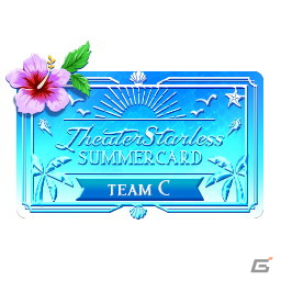 「ブラックスター -Theater Starless-」にて夏イベント「Crazy Summer Works（TeamC）」が開演！の画像14