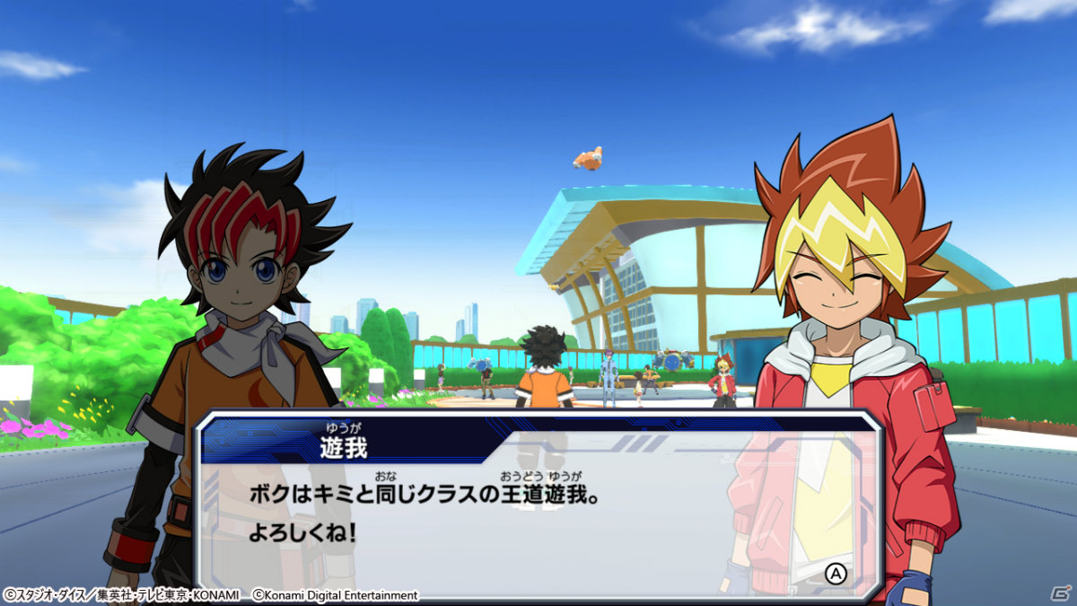 「遊戯王ラッシュデュエル 最強バトルロイヤル!!」本日発売！HIKAKINさんとMasuoさんの対戦動画も公開中の画像6