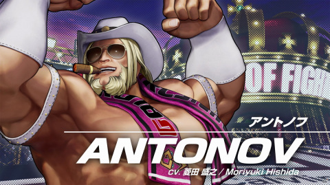 「THE KING OF FIGHTERS XV」アントノフのキャラクタートレーラーが公開！ラモンとキング・オブ・ダイナソーと共にG.A.W.チームを結成の画像1