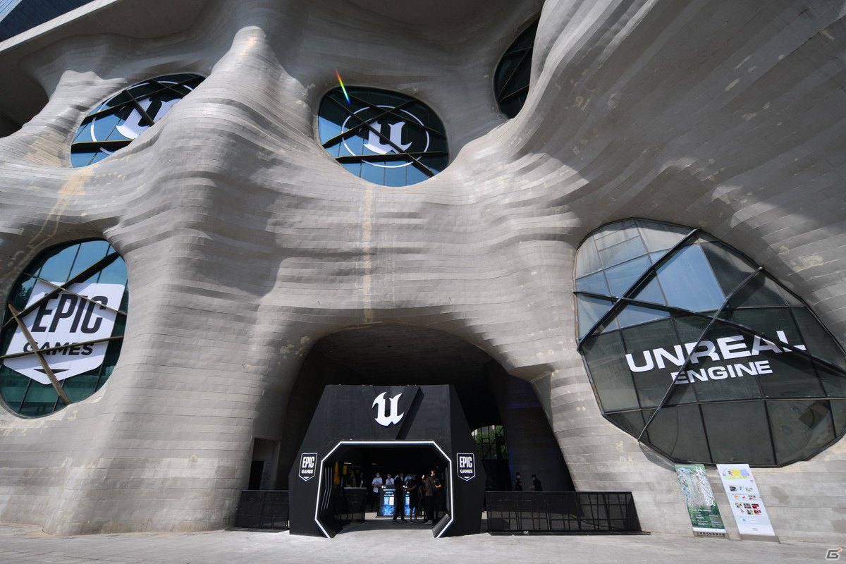 unreal engine 5 lumen