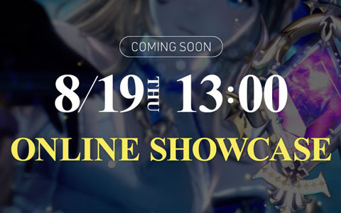 「グランサガ」オンラインショーケースを8月19日13時に開催！ティザーサイトにてカウントダウンスタート