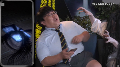 謎解きADV「貞子M 未解決事件探偵事務所」が今秋リリース！時東ぁみさん、タイムマシーン3号が出演した発表会スペシャル番組をレポートの画像19
