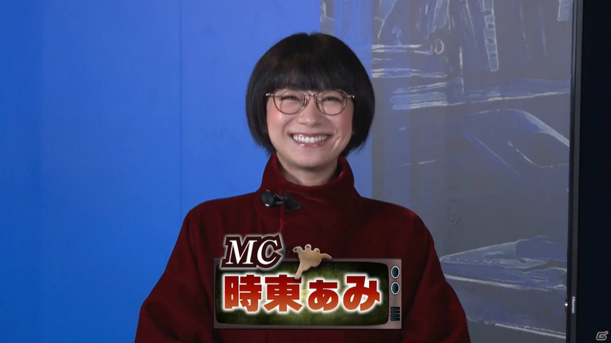 謎解きADV「貞子M 未解決事件探偵事務所」が今秋リリース！時東ぁみさん、タイムマシーン3号が出演した発表会スペシャル番組をレポートの画像1
