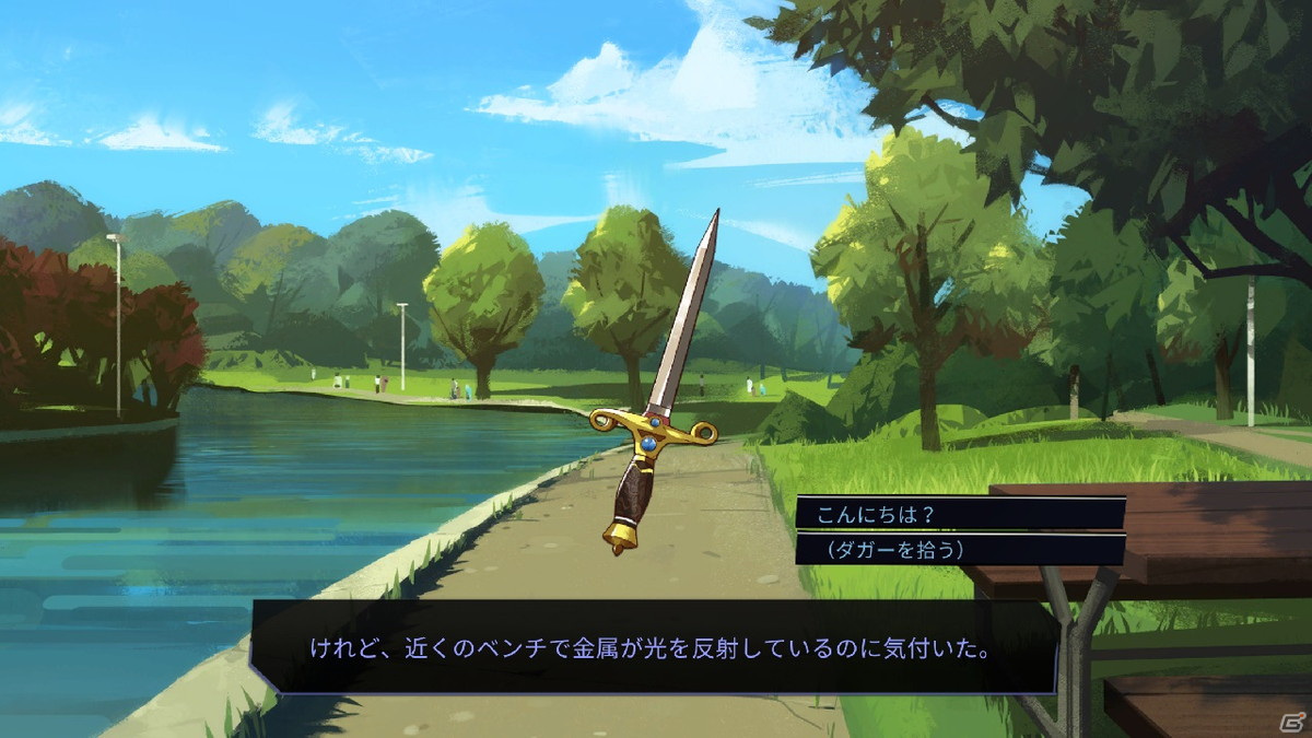 武器と恋するラブ＆スラッシュなアクションアドベンチャー「Boyfriend Dungeon」がSwitch/Steamで配信開始！の画像3