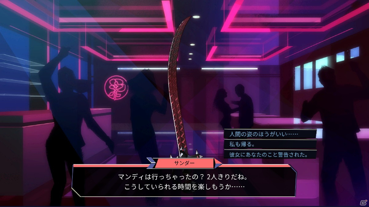 武器と恋するラブ＆スラッシュなアクションアドベンチャー「Boyfriend Dungeon」がSwitch/Steamで配信開始！の画像5